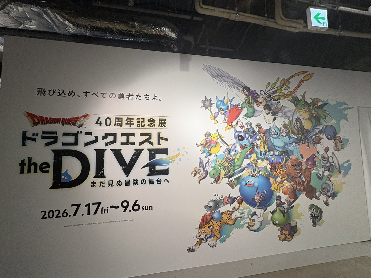 さぽ♡pokemon垢 tweet media