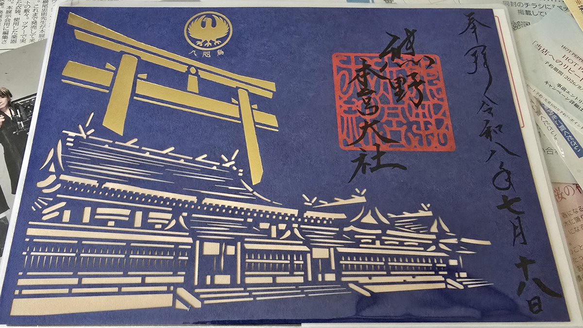 LunaD8b's tweet photo. https://t.co/KY5M8nWKwm