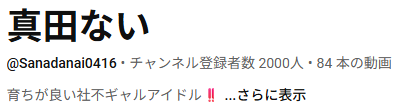 io4ua's tweet photo. みんな黒なので白にするプレイ https://t.co/PwnJMmdvYN