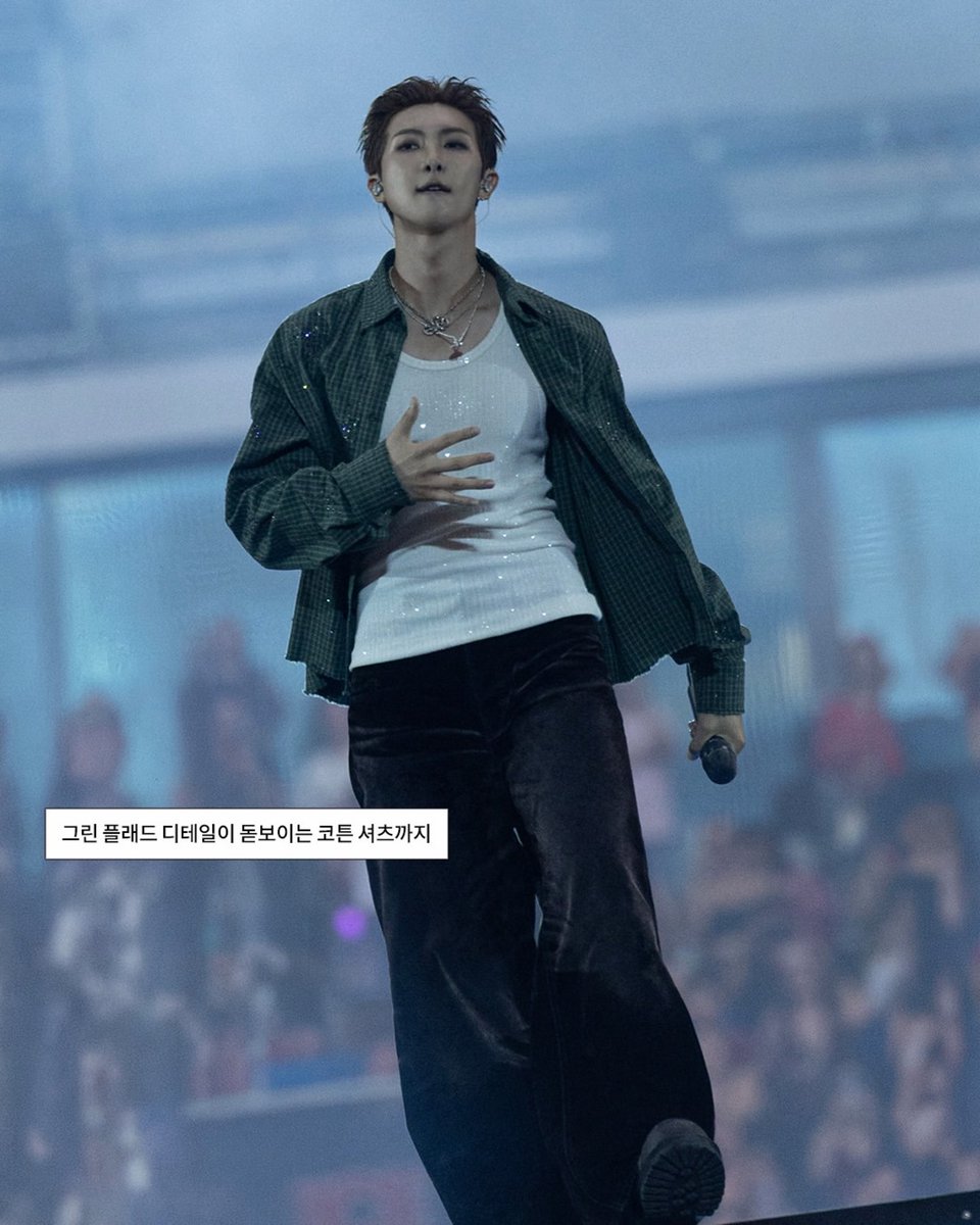 naomeowmeow's tweet photo. Fastpapermag highlighted Gucci’s custom looks for Namjoon on tour. 

For one of his fits, they noted: “Only the green plaid shirt was custom-made, paired with pieces from Gucci’s existing collection. The blend of custom details and signature pieces brought out a distinct vibe and presence for every stage.”

More than just providing accurate info, you can really feel the editor’s appreciation for how mixing a 1-of-1 custom piece with ready-to-wear brings out Namjoon’s personal, effortless style on stage. 💚🕶️

Source: https://t.co/KNNbsD0Ive