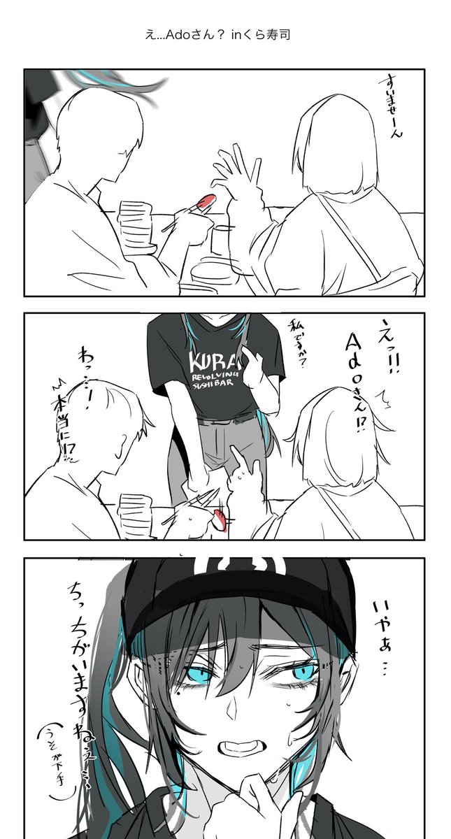 Farviva's tweet photo. ゲーム友達募集中！仲良くしてね。🤝 https://t.co/Q6OmfXQDsD