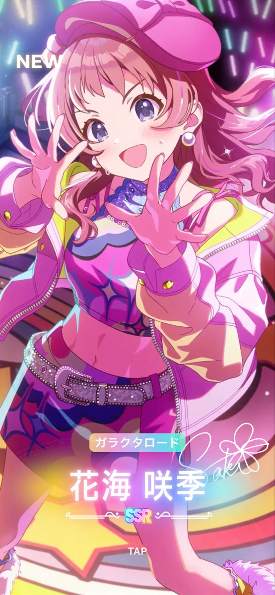 maigo725's tweet photo. やっぱフェスってすごい
無料10連入れて30連で出た https://t.co/3roLaANFj7