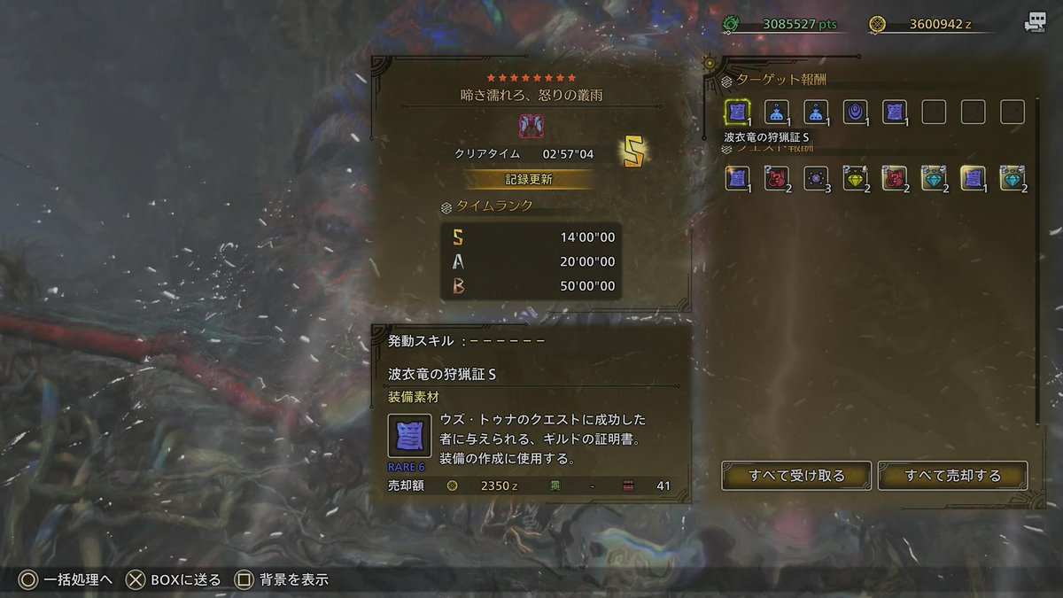 _11Kenken17's tweet photo. そういえば昨日のフリチャレ
笛笛👏まだまだ詰める！！ https://t.co/DcPguZZyYI