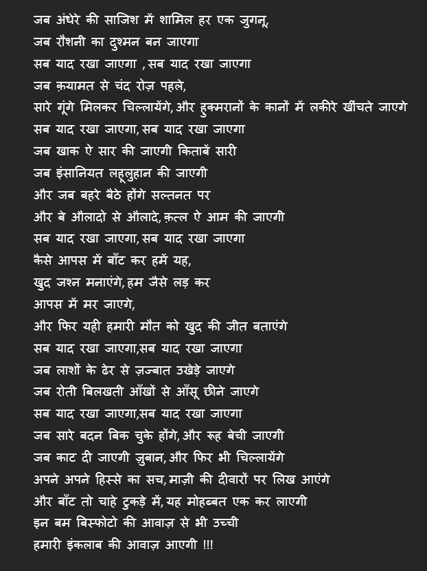 anuj_bathary's tweet photo. https://t.co/m84PSEDlyH