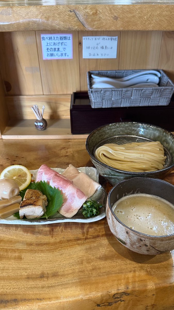 tcaaau1203's tweet photo. ❶自家製 和出汁塩トリュフ昆布水❷川さん       
鶏白湯つけそば大盛りAll TP 究極のよくばりTPで川さん満喫❸❹丸山商店さん 煮干しとポルチーニのらぁ麺と焙煎煮干しと大葉冷やしあえ玉 ❸感動！煮干しもですがポルチーニきいて好みすぎました！あえ玉は安定で美味！ https://t.co/KgWgRFmu9d