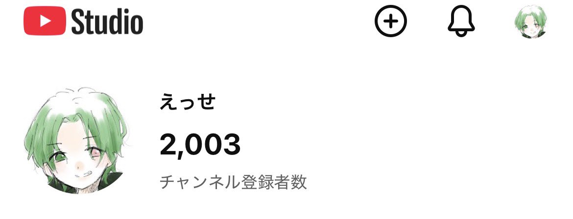 esse_GAME's tweet photo. あ、あの、どなたかありがとう！！！！！！
増えたり減ったりはあると思うけど嬉しいぞー！！ https://t.co/5QqW0msM0M