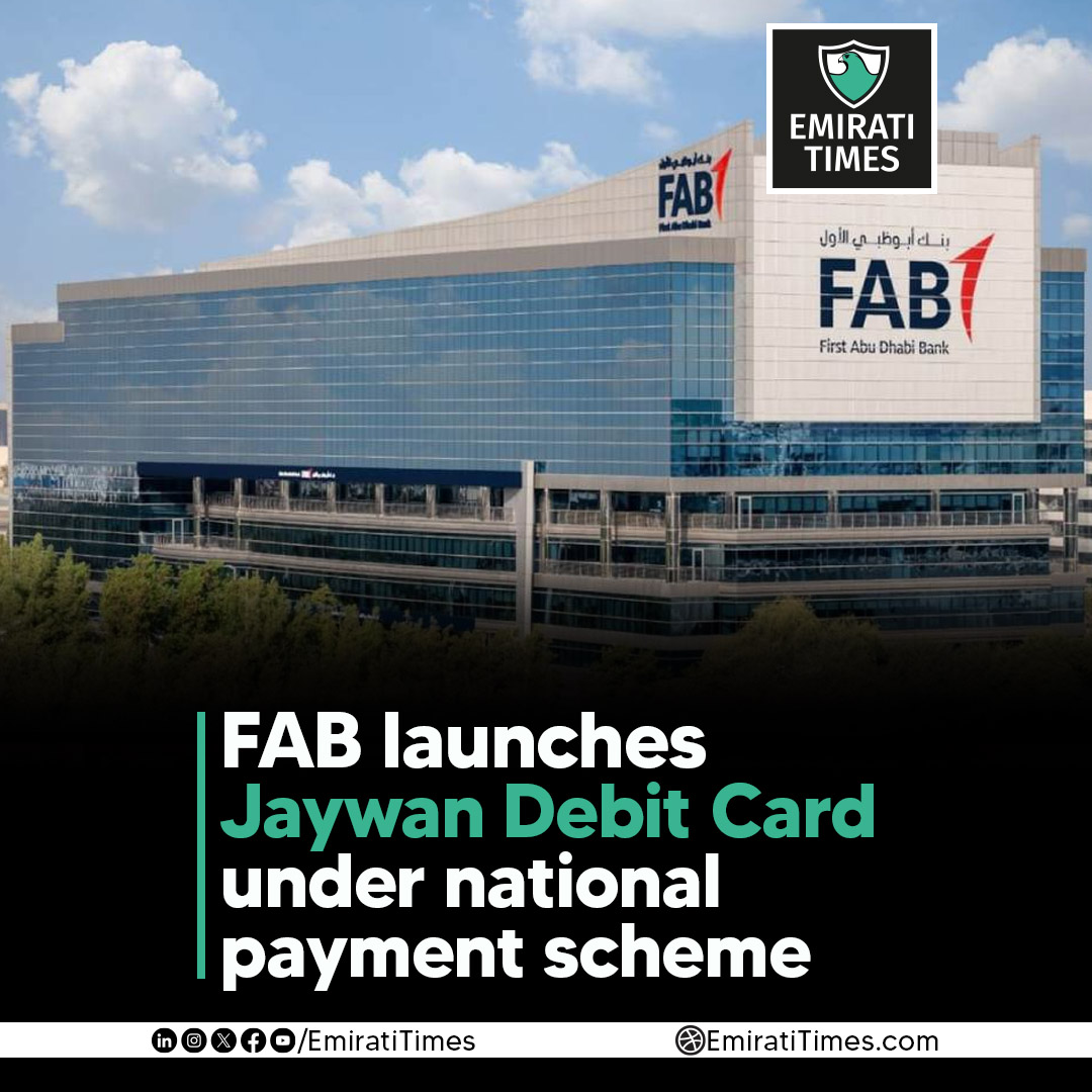 EmiratiTimes's tweet photo. First Abu Dhabi Bank (FAB) has launched the Jaywan Debit Card under the UAE's national card scheme.
https://t.co/pzN5nn7Agu
#FAB #FirstAbuDhabiBank #Jaywan #JaywanCard #UAEBanking #DigitalPayments #Fintech #AlEtihadPayments #CBUAE #EmiratiTimes
@FABConnects @centralbankuae https://t.co/voNsr6bJIg