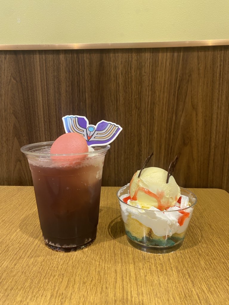 maru_ibt's tweet photo. うまうま https://t.co/z6r5ETkvJz