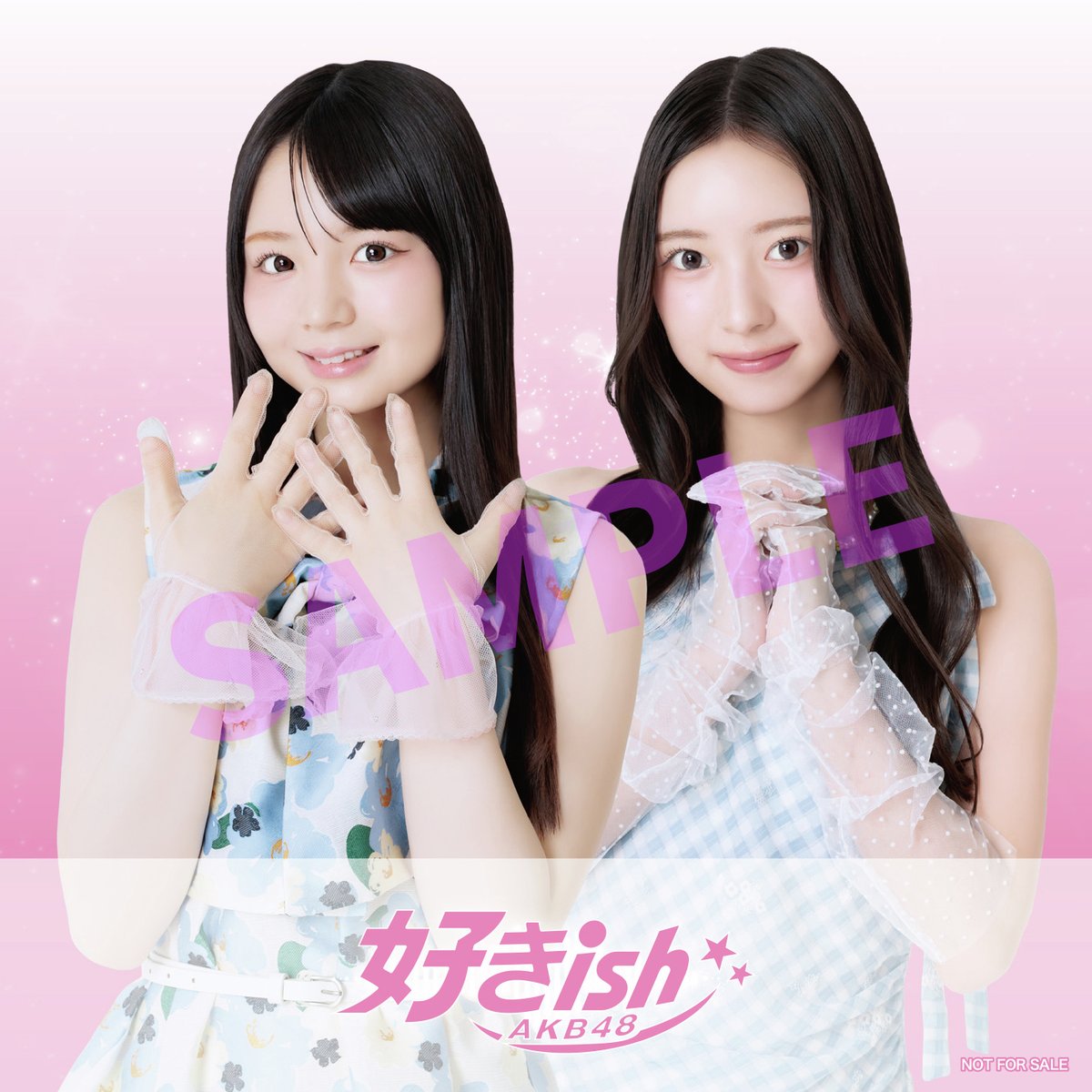 渡邉葵心(AKB48 21期研究生) (@Kiko_Watanabe07) / Posts / X