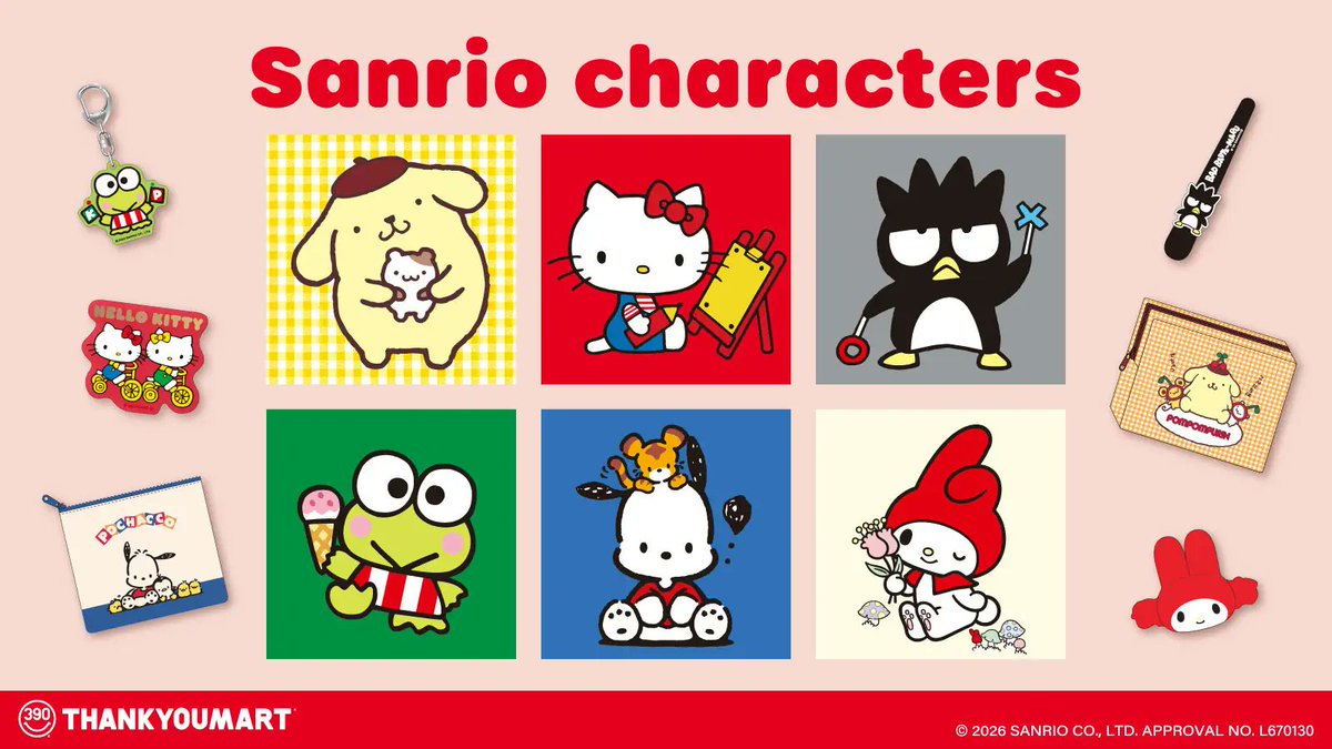 sanrio_oshikatu's tweet photo. ＼⚠️新商品【予告】📣🆕／
サンキューマートにて『サンリオキャラクターズ』限定アイテムが8月中旬頃より登場🥹❤️
平成レトロシリーズきたあああああああ🥹❤️
オンラインストアでは明日12時～予約販売開始🛒
上限数に達し次第受付終了とのことなので欲しい人はお早めに⏰

🔗サンキューマート公式オンラインストア：
https://t.co/j3LCZU6rHW
🔗楽天（サンキューマート公式）：
https://t.co/kI1H5Z0cwo

📅発売日：2026年8月中旬頃～入荷順次
※予約受付開始は7/22(水)12:00～
🛒購入：サンキューマート店舗、またはオンラインストアにて

#サンキューマート #サンリオキャラクターズ #pr