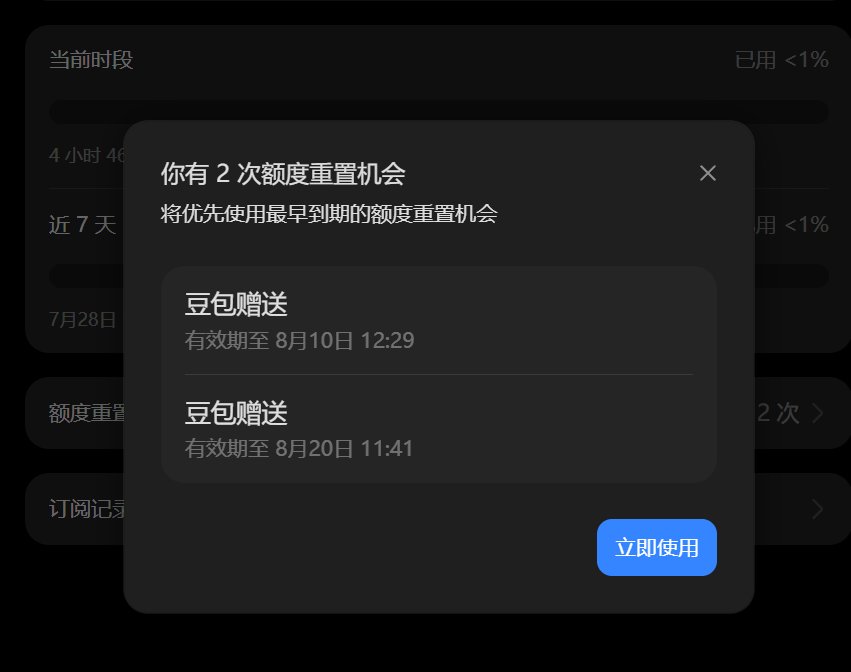 周彦充 tweet media