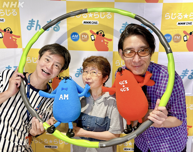 nhk_r1_manmaru's tweet photo. 1時台は「ひとのわ」。
きょうのゲストは声優・俳優の田中真弓さんです。
よろしくお願いします。
#NHKまんまる
いますぐラジオを聴く👉 https://t.co/lKuP7VuCT9 https://t.co/qNRsp86OZA