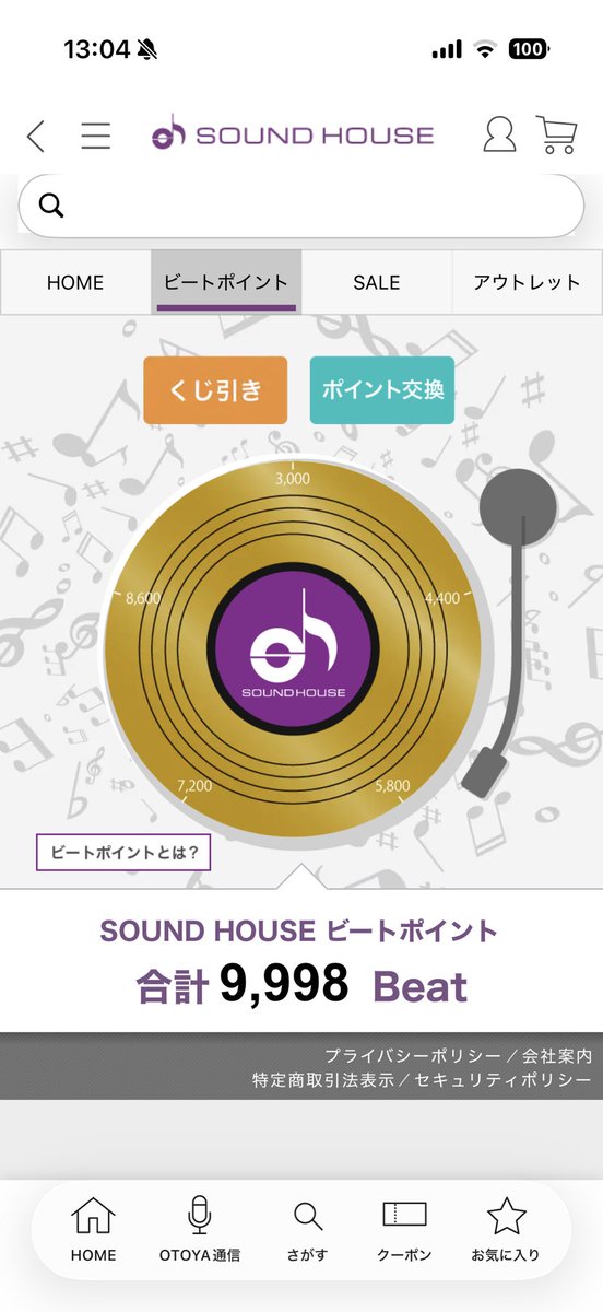 ringosan5175's tweet photo. がんばれがんばれ！ https://t.co/XMCzHnoqji