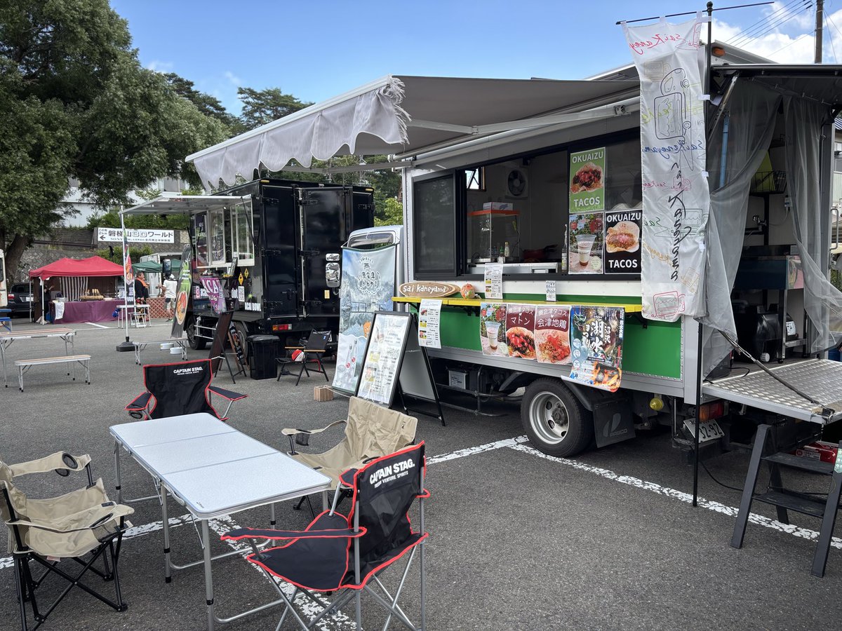 kaneyamaOkuaizu's tweet photo. 本日出店しております！

皆様のお越しをお待ちしております！ https://t.co/zcYQbhop9D