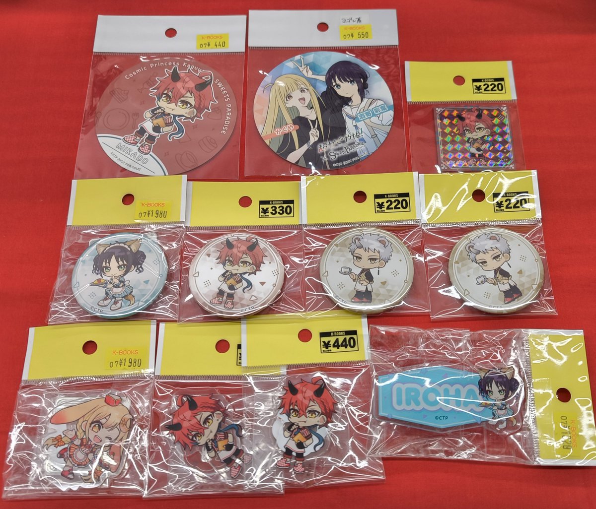 kbnagoya3f's tweet photo. 【入荷情報】
超かぐや姫 より

超かぐや姫！×SWEETS PARADISE
アクリルスタンド
ネームバッジ
缶バッジ
コースター
キラキラシール
こちらが入荷致しました🎵

この機会に是非😊
#kbooks #名古屋 #超かぐや姫 https://t.co/i9553AdYgJ