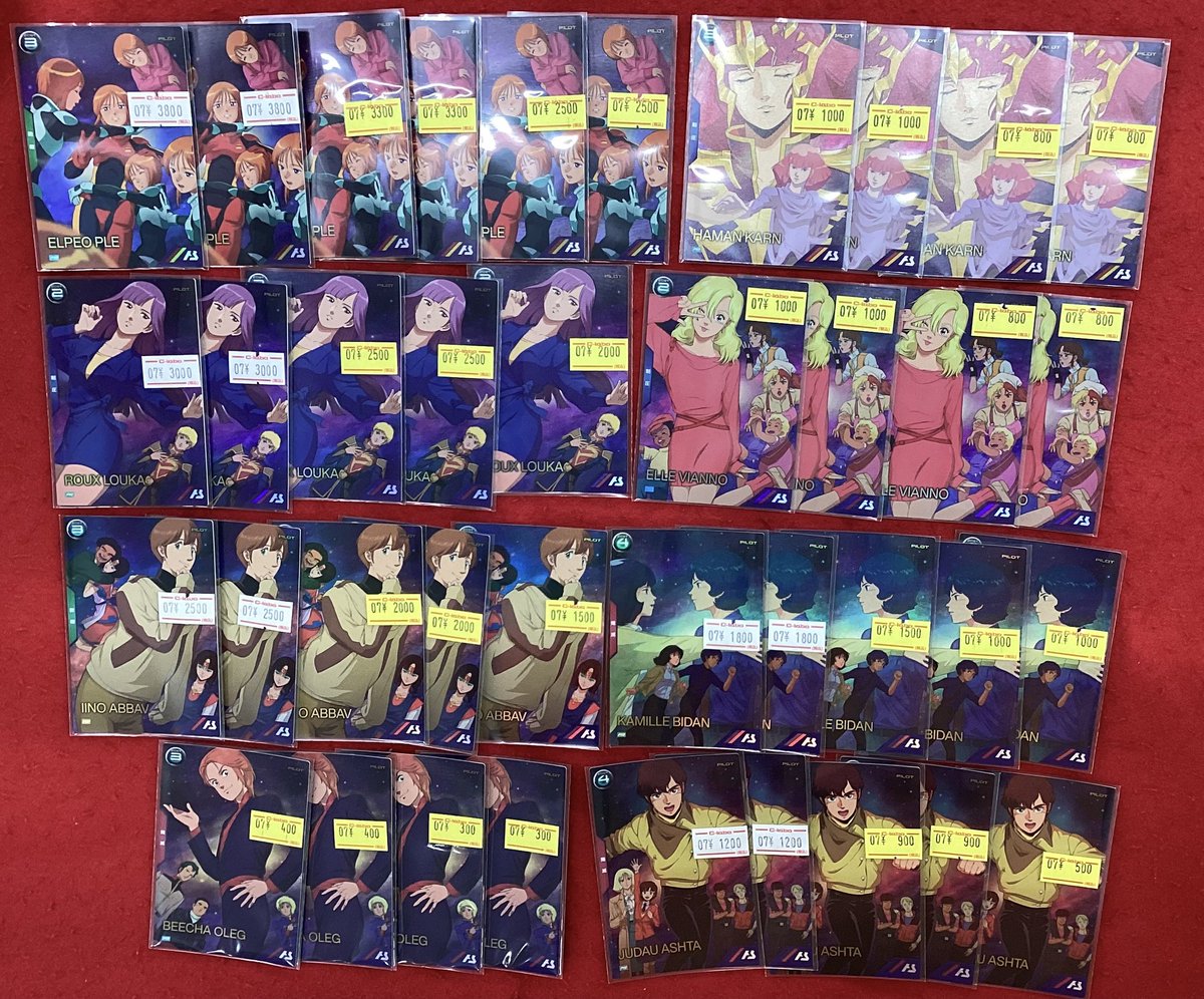 ガンダムアーセナルベース 販売情報】 こちらの商品販売中です‼️ 状態