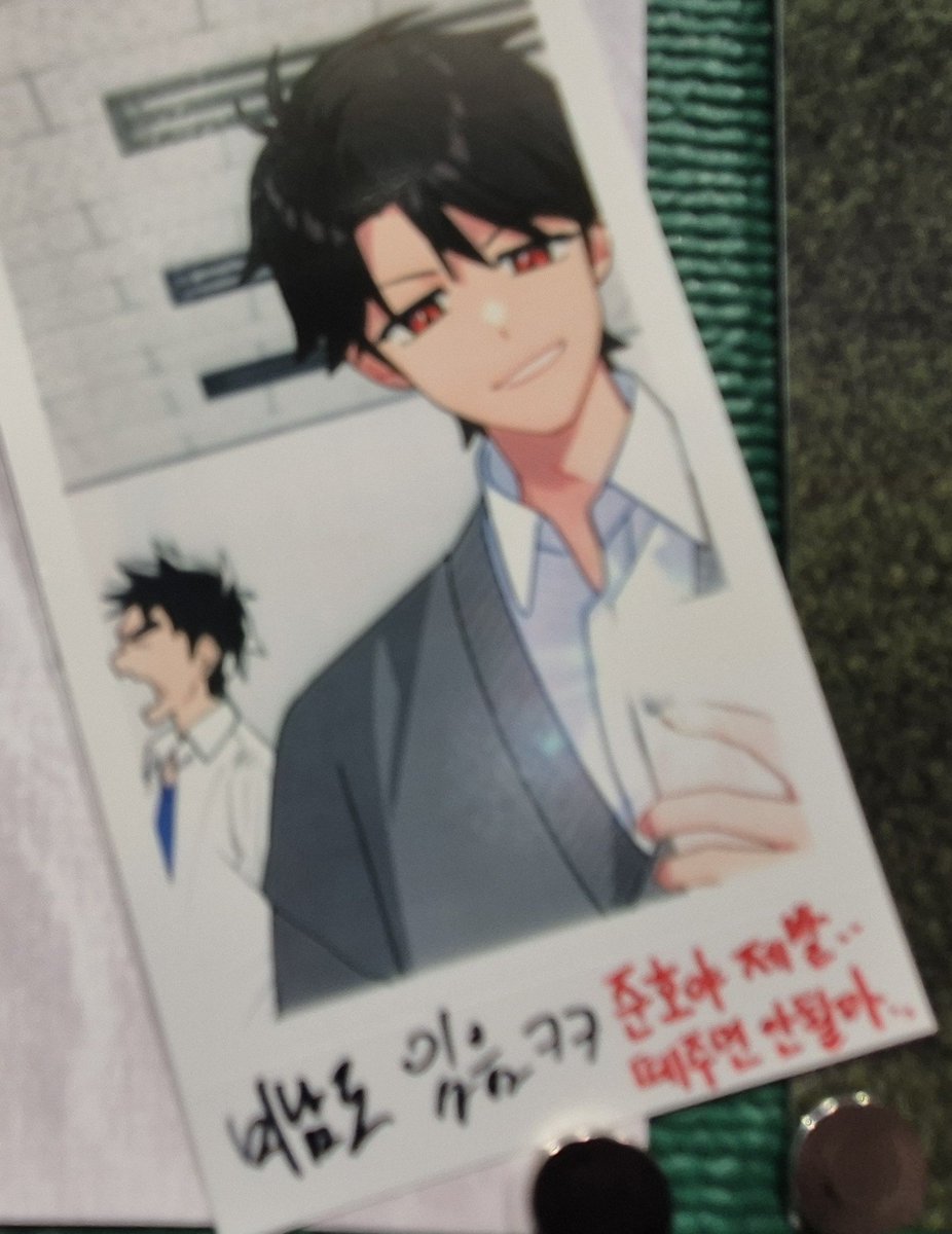 inaesalbulgogi's tweet photo. 재밌었다 https://t.co/01QSvfaSiC