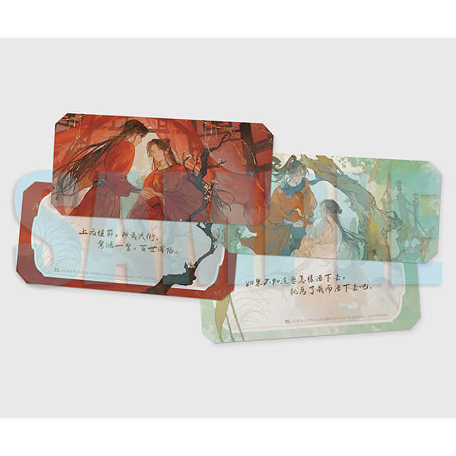━━━━✧ ご予約受付開始 ✧━━━━ 10月以降出荷予定 天官賜福 新