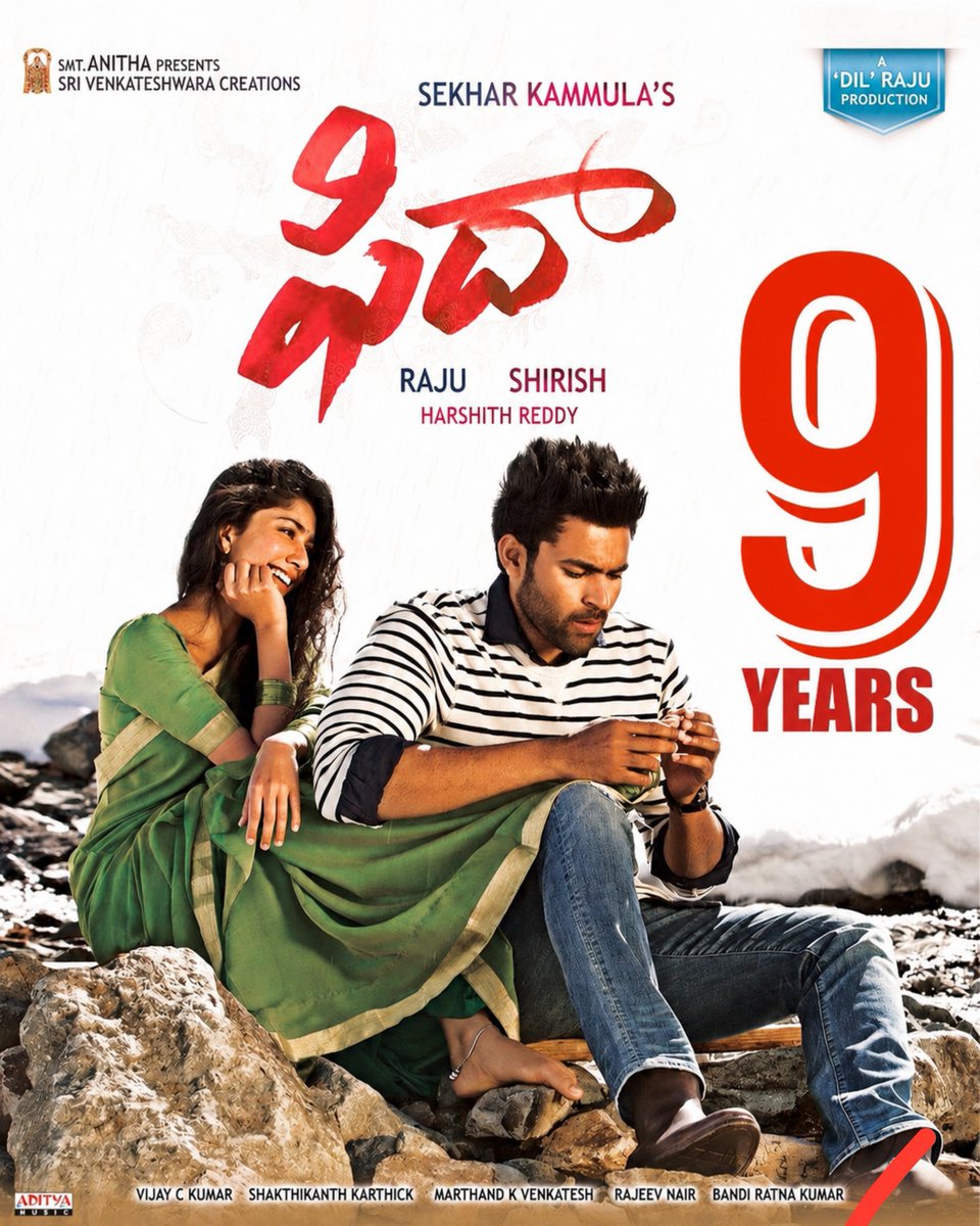 Amarnath_555's tweet photo. 9 ΰ°ΰ°³ΰ±ΰ°³ ΰ°«ΰ°Ώΰ°¦ΰ°Ύ ππ¬π
#9YearsforFidaa
#9YearsForBBFidaa
@IAmVarunTej @Sai_Pallavi92 @sekharkammula @shakthikanth @SVC_official @adityamusic
@DilRajuProdctns #SaiPallavi https://t.co/Zqp0AVArwG