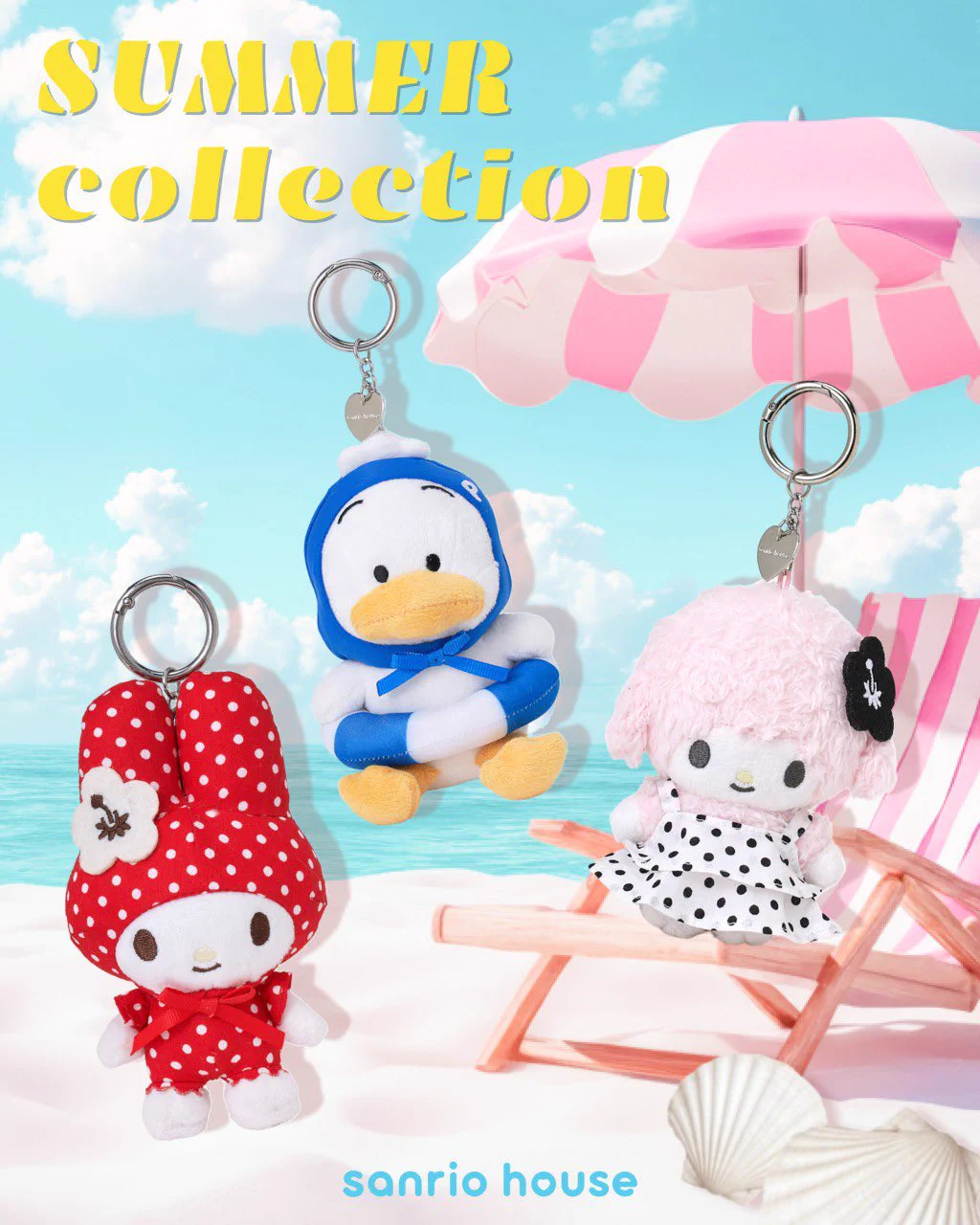 sanrio house ペックル ぬいぐるみチャーム 平松 可奈子 Kanako Hiramatsu on X: 
