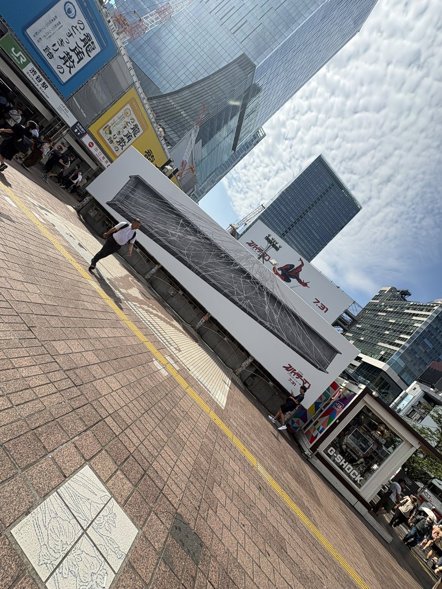 ______ee______m's tweet photo. 久々の🙂‍↔️街角ミセス🙂‍↔️
不意にあらわれるからテンションあがるぅ
#MrsGREENAPPLE
#BrandNew https://t.co/C2kGyjtMBP