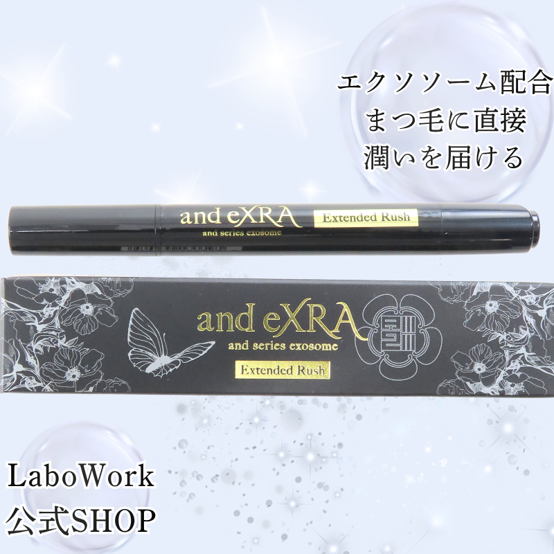 Labowork9893's tweet photo. 話題のエクソソーム配合まつ毛美容液【andeXRA 】
根本に直接塗り込める独自設計 まつ毛って毛先だけケアしても限界があるので土台から整えてくれるエクソソームは本当におすすめです！ これ使い始めてから目元の印象全然違うから、本気で自まつ育したい人作ってみてください！ https://t.co/fqpv8ceo9v