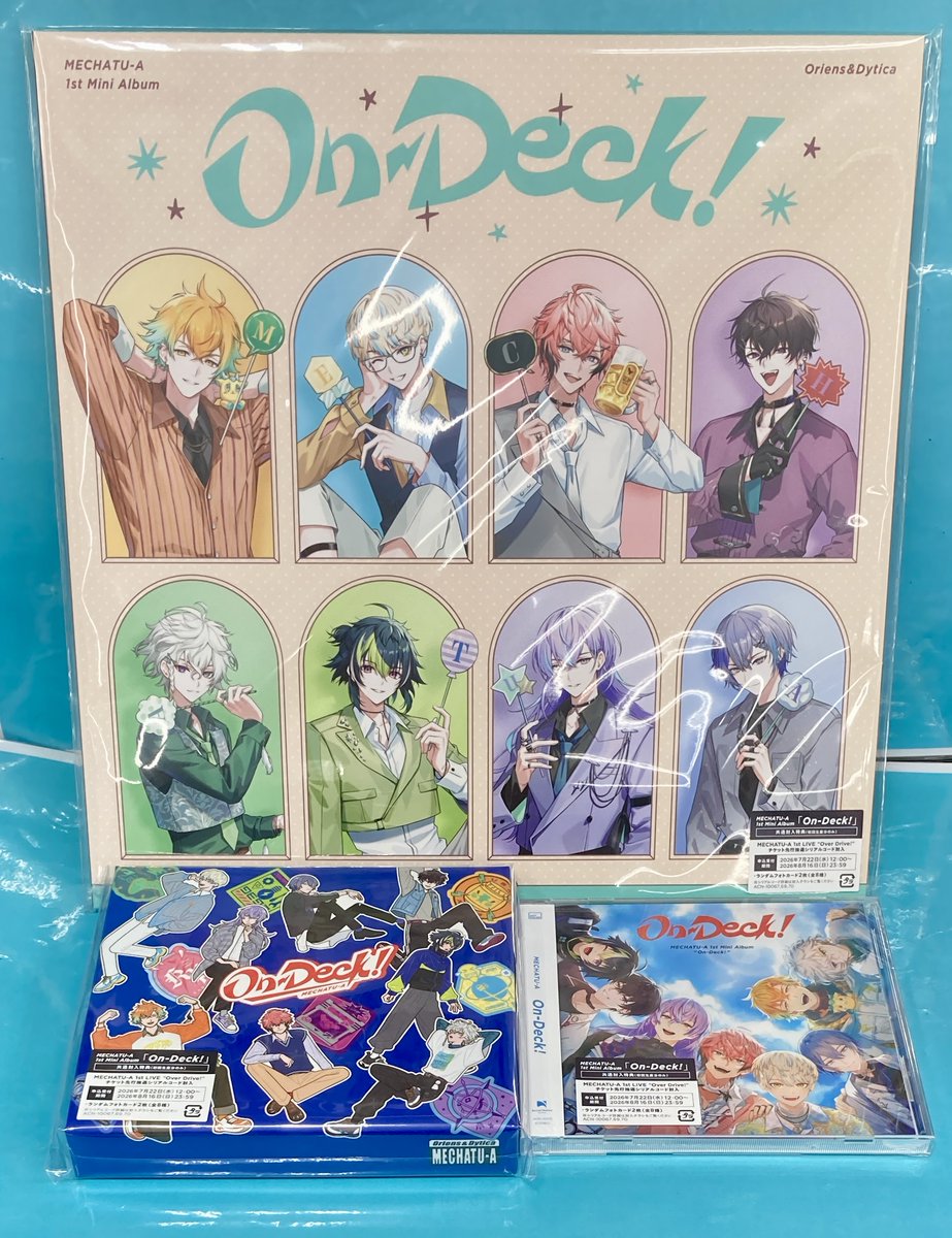 アニメイト那覇国際通り店@アルバイトスタッフ募集中‼ on X: 