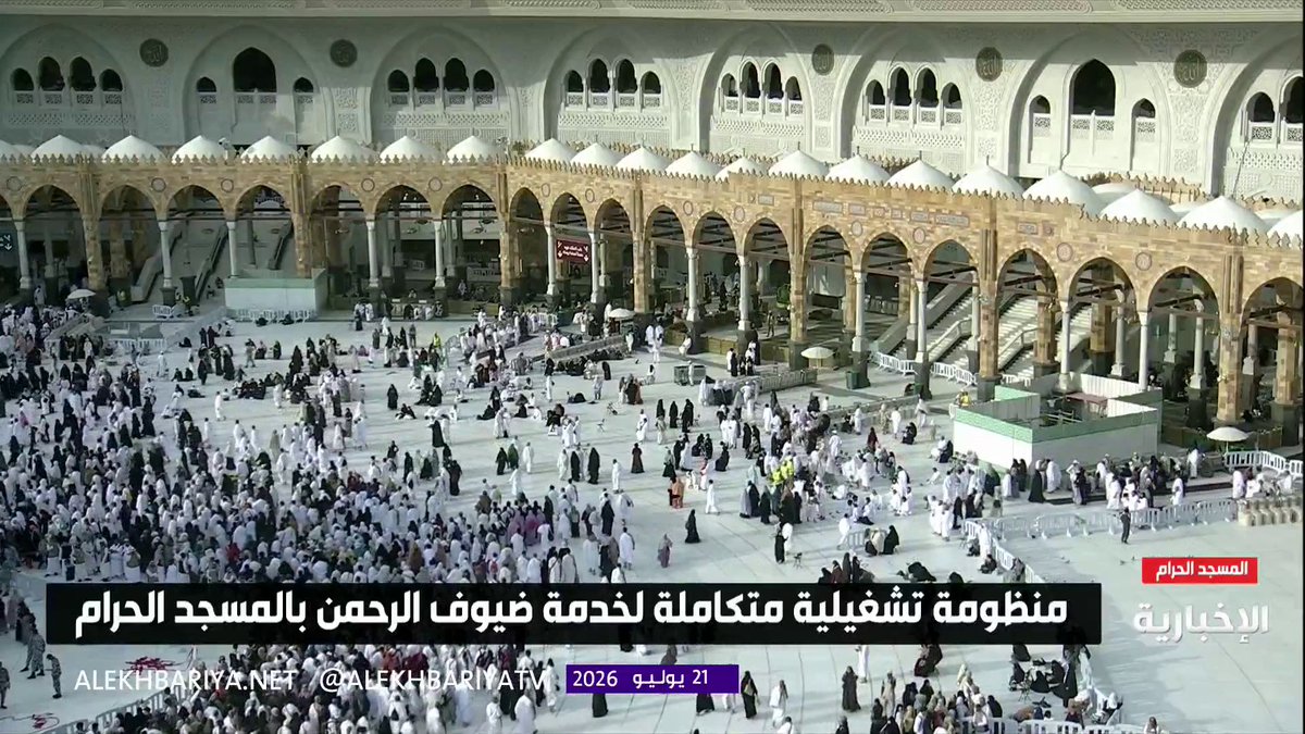 بين شروق الشمس وهمسات دعاء الطائفين.. مشاهد تفيض بالطمأنينة 