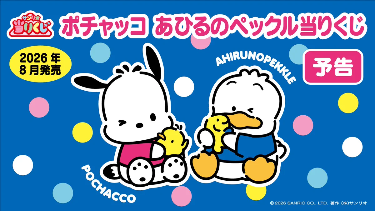 ビデオインアメリカ一宮本店inトレカチャンピオン on X: 