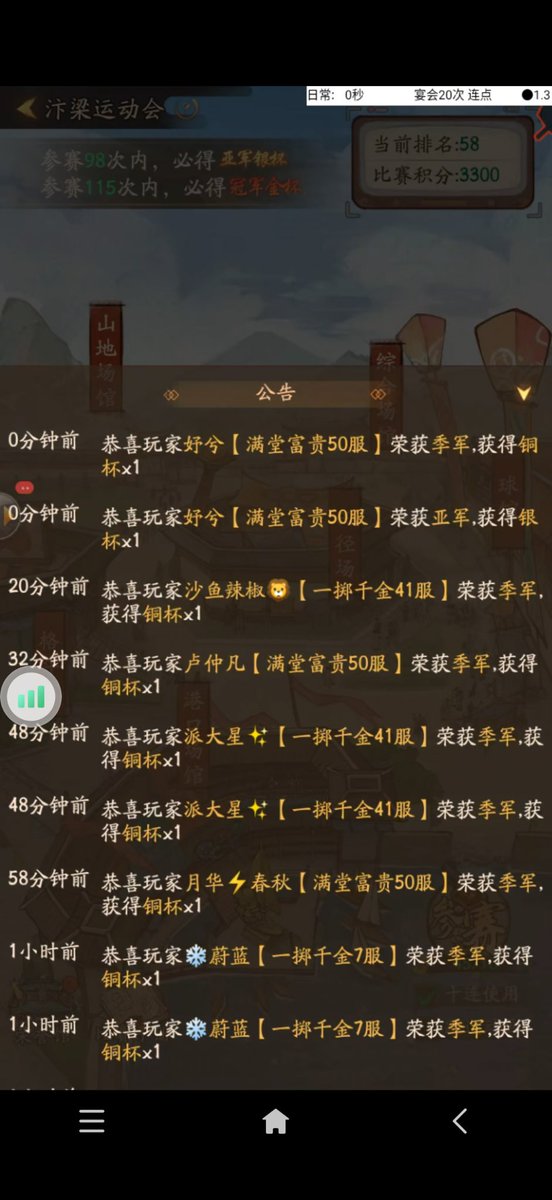 bKuXIsxSNgdFlbF's tweet photo. 嘿嘿，爆盘了 https://t.co/DepLLSGNNE