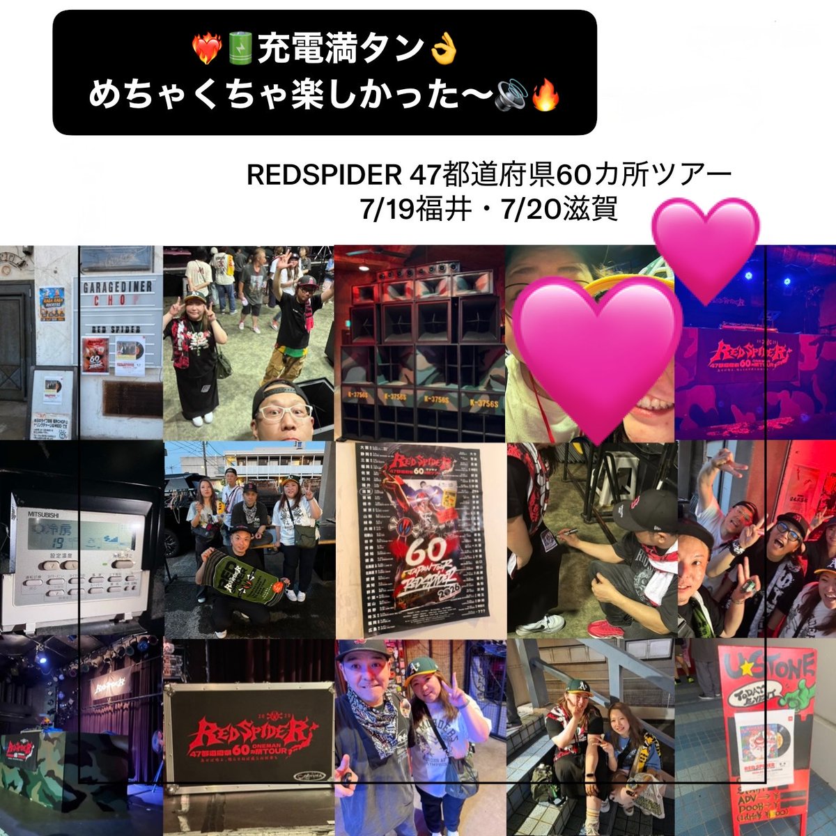 ちゃか tweet media