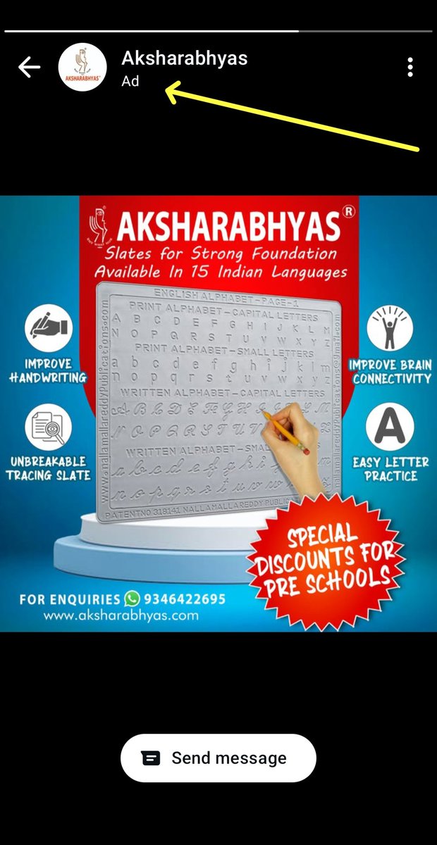 TechRajGK's tweet photo. साथियों #Whatsapp ने भी अब स्टेटस में #ads लगानी चालू कर दी अब स्टेटस के बीच में आपको विज्ञापन दिखाई देंगे। 

#WhatsappAds #AdsWhatsapp #Ads_Whatsapp_status #विज्ञापन #WhatsappNewUpdate https://t.co/xATJbtYifu