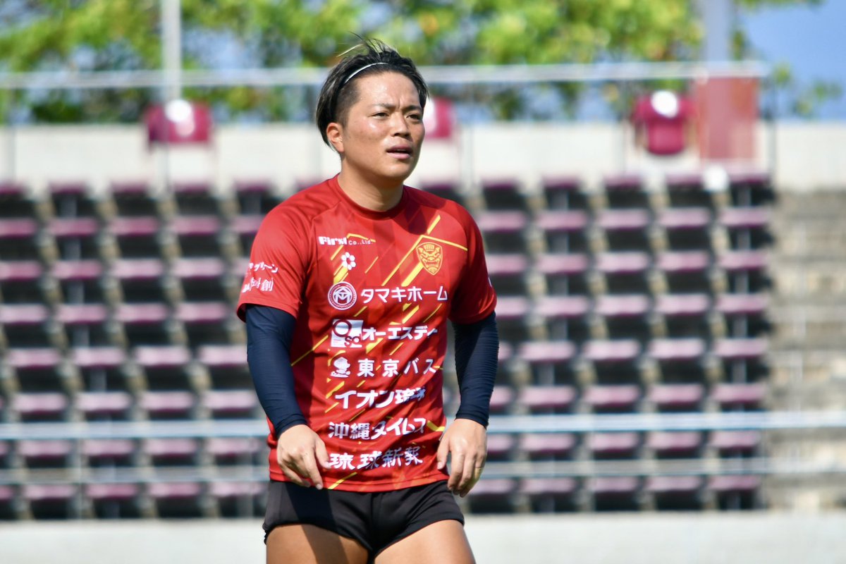 琉球カップ2026 湘南ベルマーレ戦❤️‍🔥❤️‍🔥❤️‍🔥 ＼ まもなく