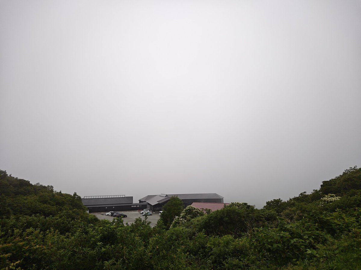 37Jhrk's tweet photo. 久々に来たけど、霧・・・
＃岩手県一関市
＃イマソラ
＃須川高原温泉
#栗駒山荘 https://t.co/6ckGRxaGve