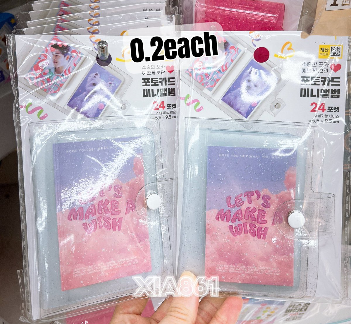 xia861's tweet photo. 포토카드 앨범 콜렉트북
Photocard glitter album collect book
💛0.2
#다이소 #daiso #xia861_daiso #포토카드
#photocard #collectbook
jastip Daiso wts go proxy claim 다이소 포토카드 탑꾸 앨범 엔시티 에스파 방탄 더보이즈 샤이니 트레저 엔하이푼 몬스타엑스 슈퍼주니어 스키즈 라이즈 엔믹스 투어스 엑소 블랙핑크 트와이스 스테이씨 오메가엑스 세븐틴 스트레이키즈 베이비몬스터 Lesserafim xikers StrayKids riize seventeen webtoon aespa lun8 exo nct wish txt bts tws kwangya ateen treasure kiss of life dreamcatche atbo Astro ikon nct 127 enhypen nctdream twice svt zb1 ateez skz P1harmony theboyz shinee kcon nmixx sf9 staykids boynextdoor cortis