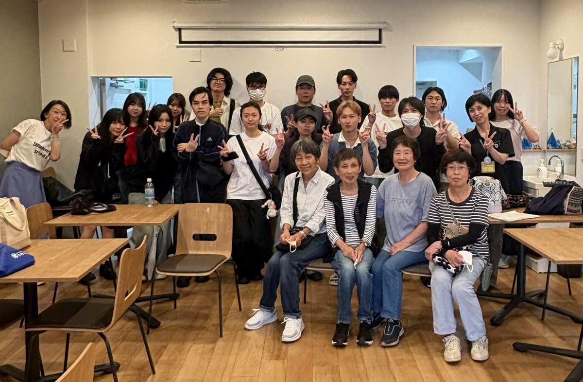 多摩大学 tweet media