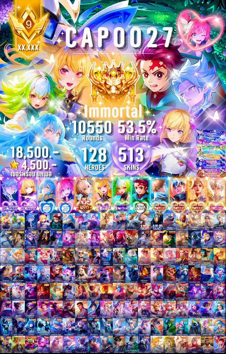 eaumeci's tweet photo. ◌ ราคาและข้อมูลอยู่ในป้ายเลยน้าคับ 𓋱ྀི𓈒𓏮̶༷֯

18500 ดาวน์ 4500 รับผ่อน 6 เดือน 

◌ พร้อมจบลดให้กลางได้ / ทักมาสอบถามเพิ่มเติมได้เลยค่ะ ◟ †༙྇

#ขายไอดีrov #ขายรหัสrov #rov https://t.co/wWUVakiHOO