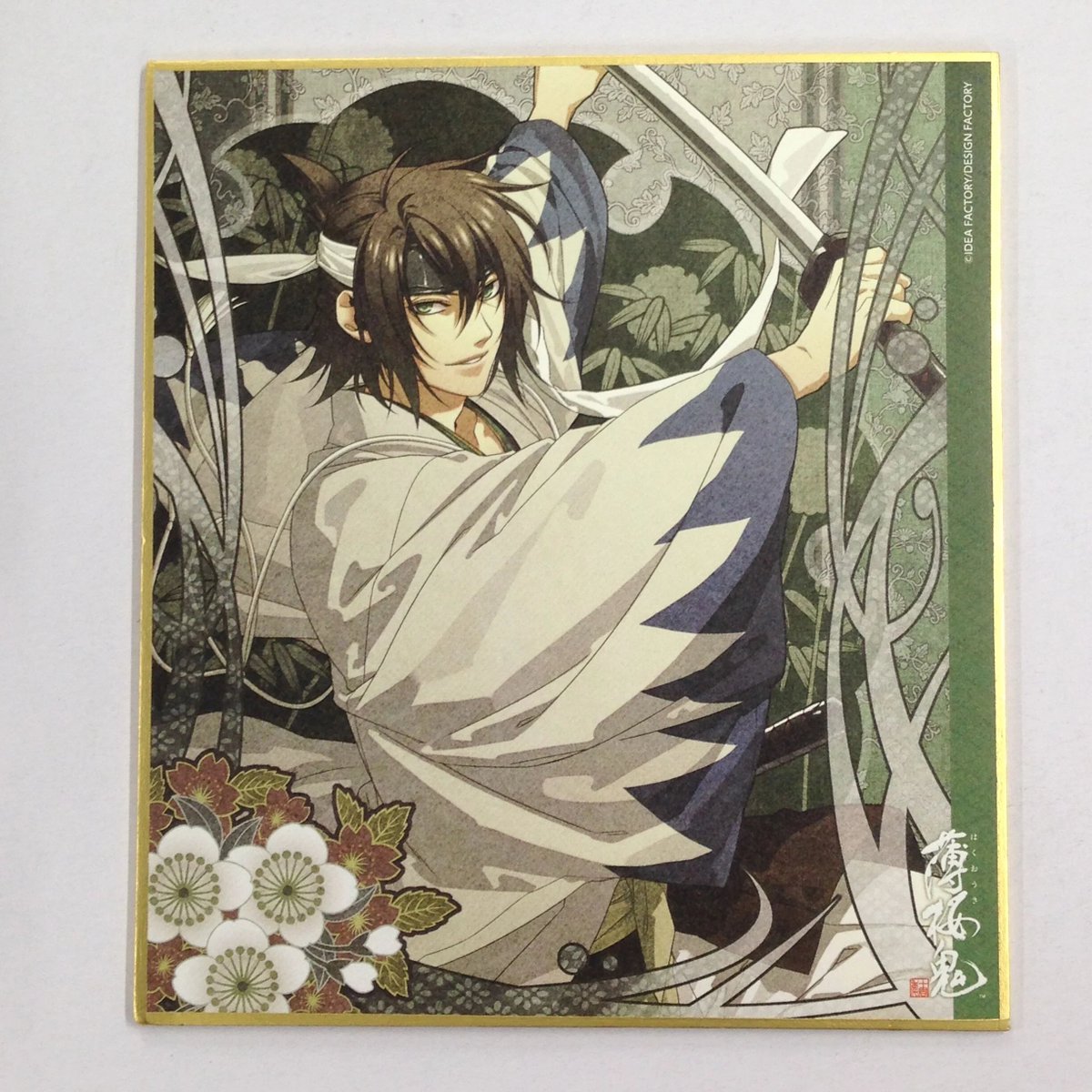 買取情報】 「薄桜鬼」トレーディングミニ色紙 ～抜刀～ 🌸沖田総司