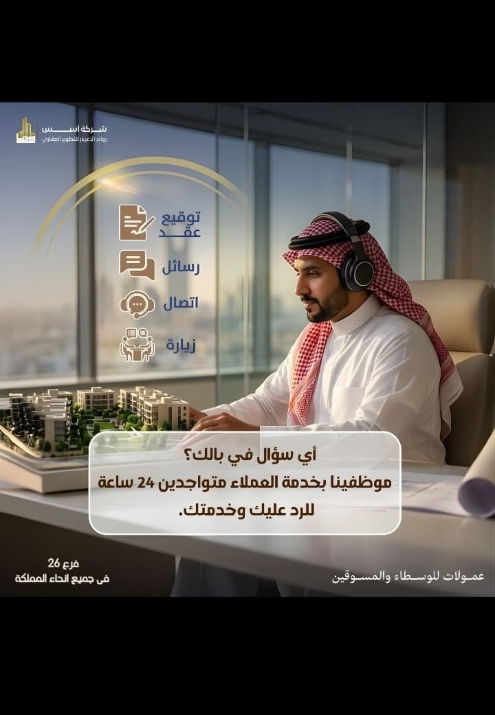 abo fahad tweet media