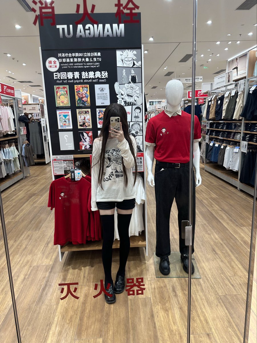 清水 tweet media
