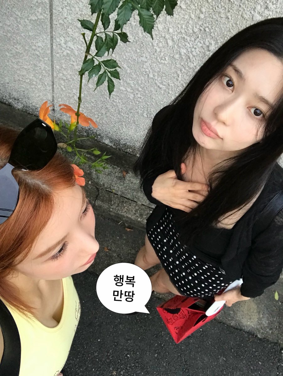 saveminju025's tweet photo. 260721 은비 인스타 #김민주 https://t.co/5lOteFTxXh