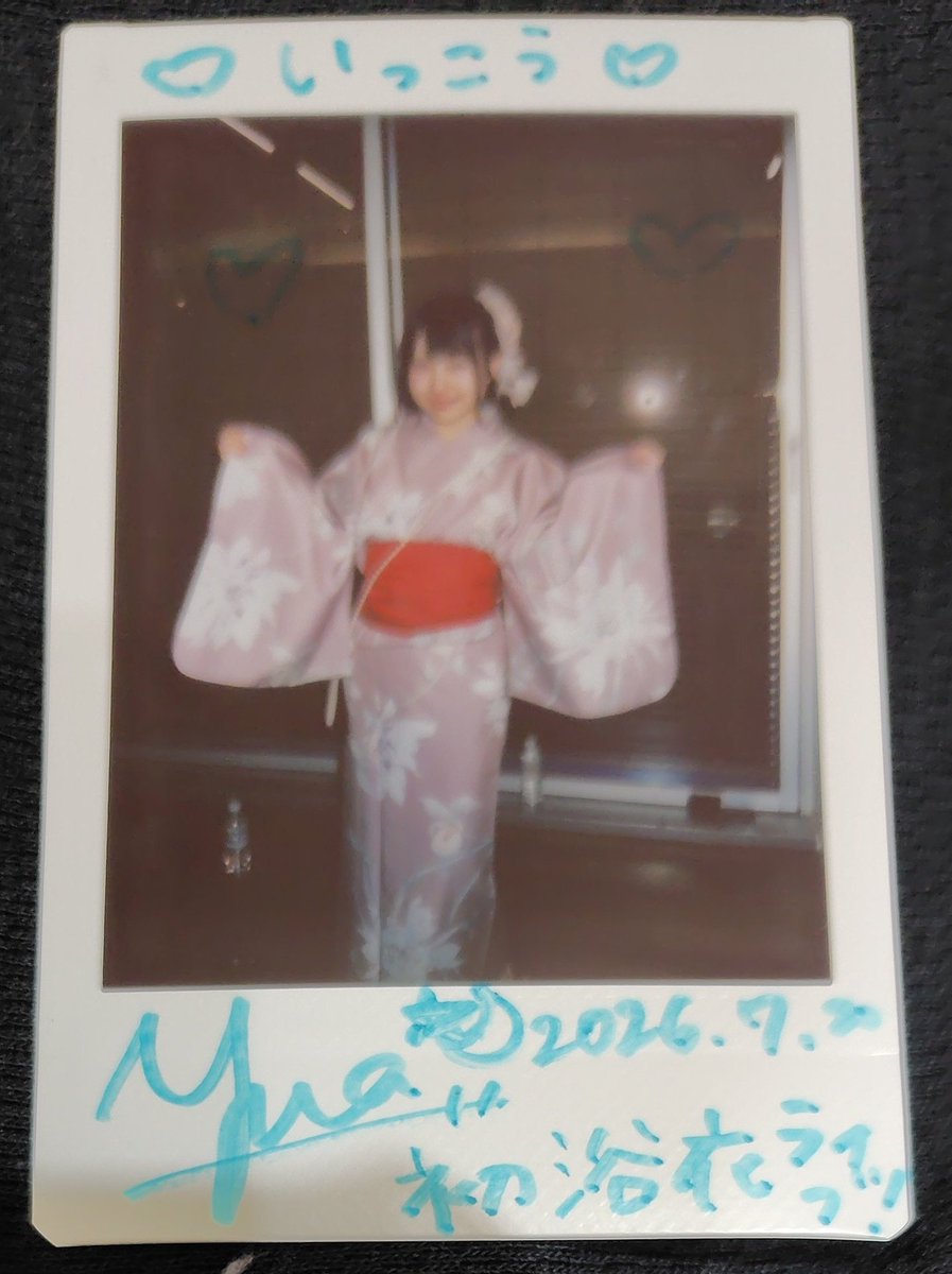 ikkou0711's tweet photo. 昨日の銀座⑤ https://t.co/HJ5H8KfVMl