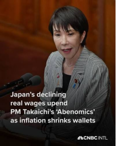 JocelynDPHI56U's tweet photo. Experts blast Takaichi for clinging to Abenomics’ extreme quantitative easing that keeps devaluing our currency and pushing prices up.         
#AbenomicsFailure #QuantitativeEasingCriticism https://t.co/IWDvHi325W
