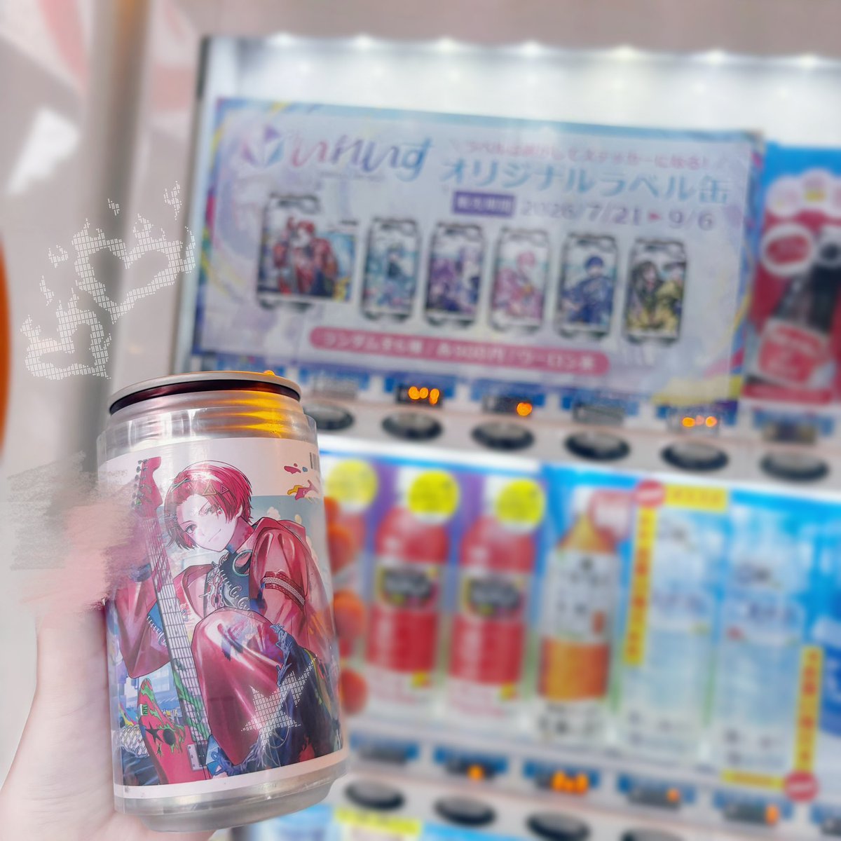 りるなぢゃん🐺@Place bot tweet media