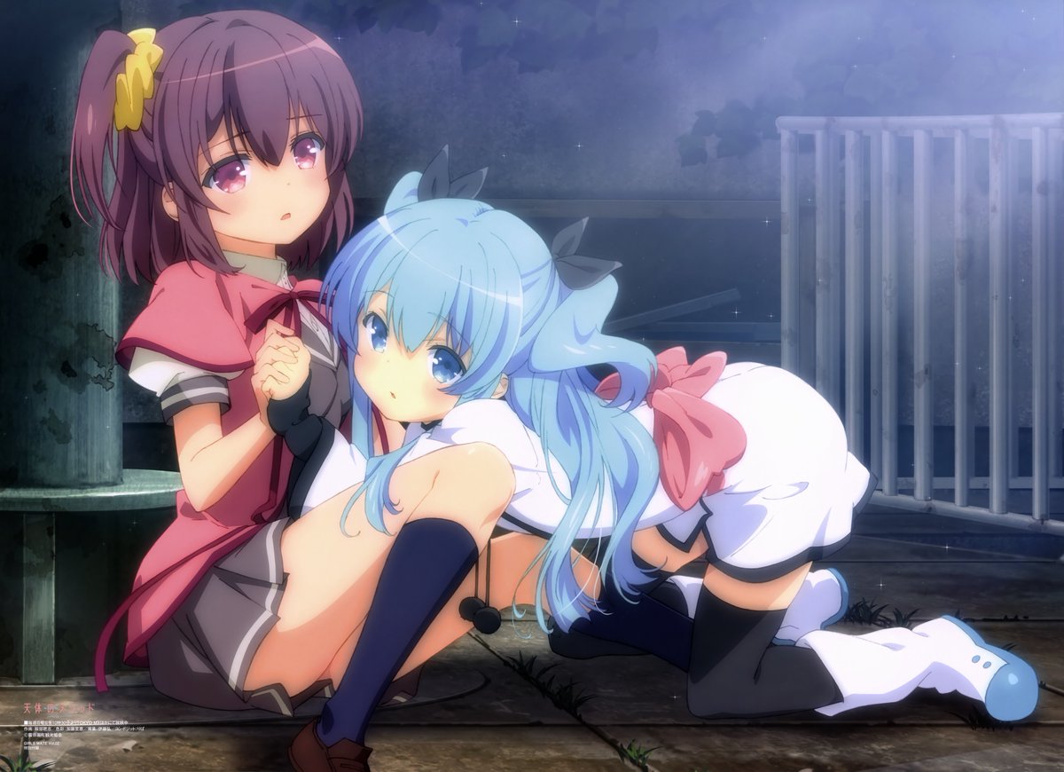Fantasma_Ecchi's tweet photo. Komiya Nonoka - Sora no method (Celestial Method)
Using a new training setup, I'm not entirely convinced.
#AIart #AIイラスト #Anime #NSFW #Hentai #lewd #NonokaKomiya #CelestialMethod #SoraNoMethod https://t.co/NlNPVJmX4j