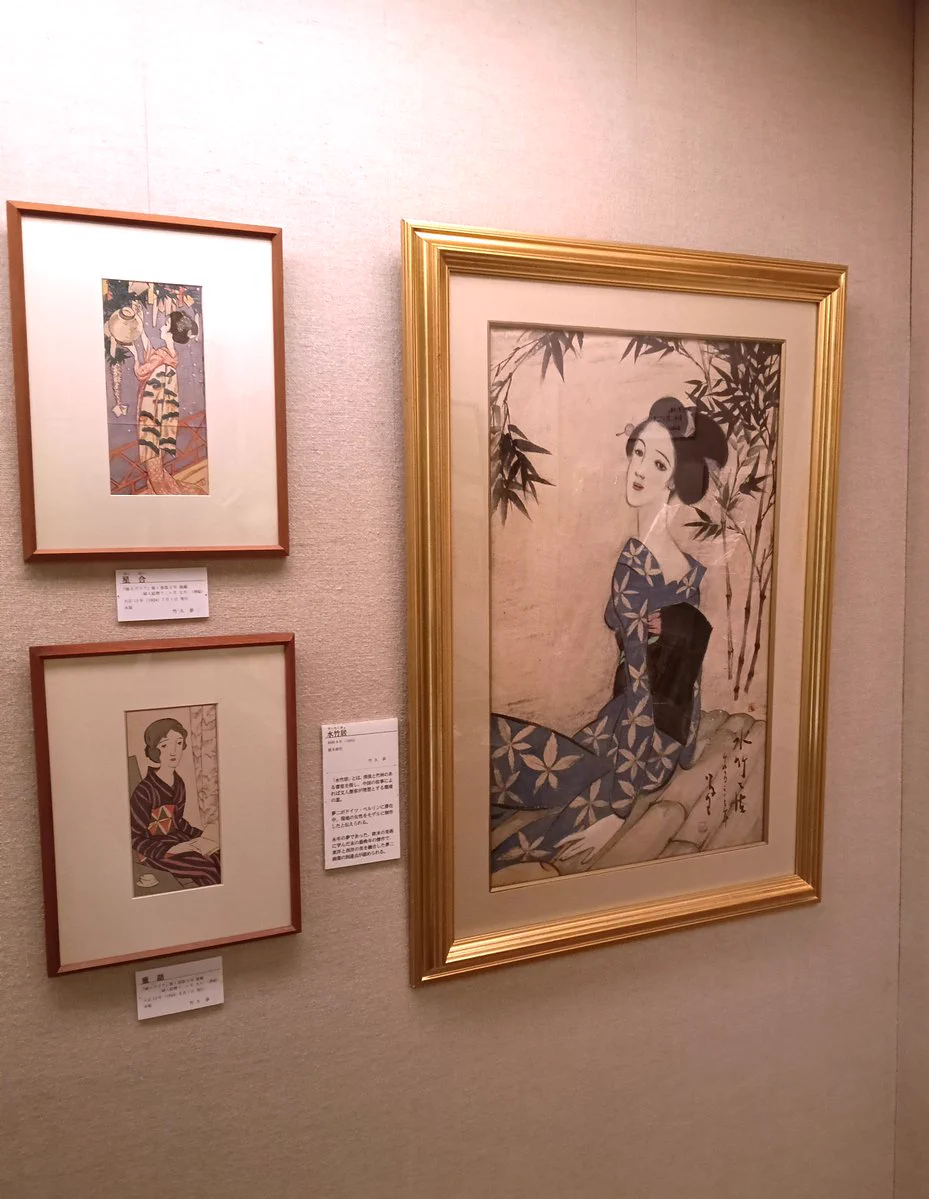 弥生美術館・竹久夢二美術館 on X: 