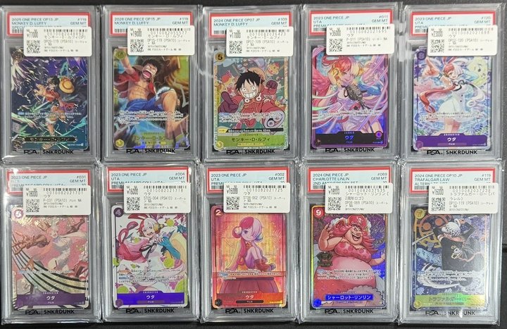 📢#スニダン入荷情報📢 【ワンピースカード 名古屋PARCO西館2F