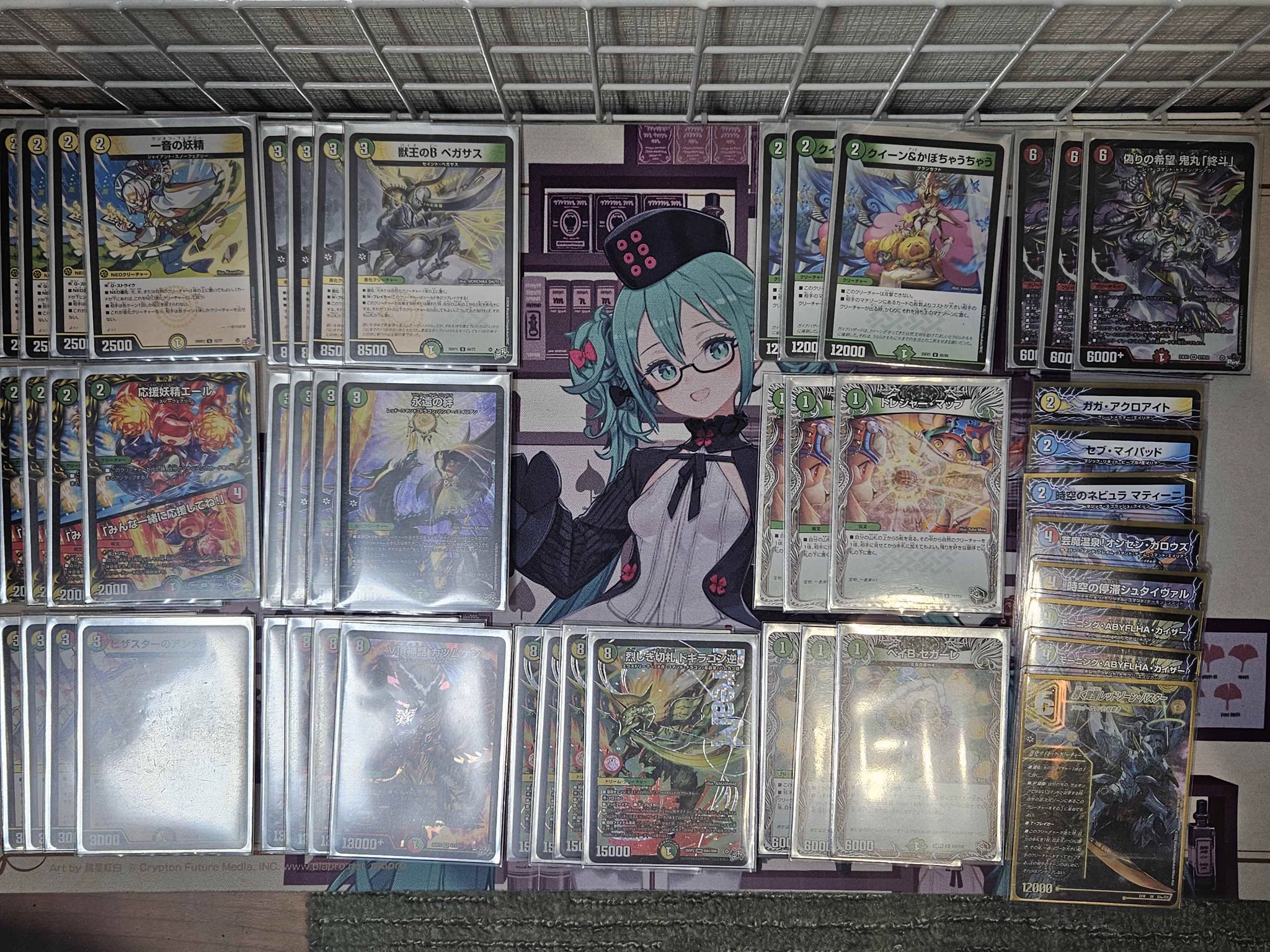 N×N DM局 on X: 