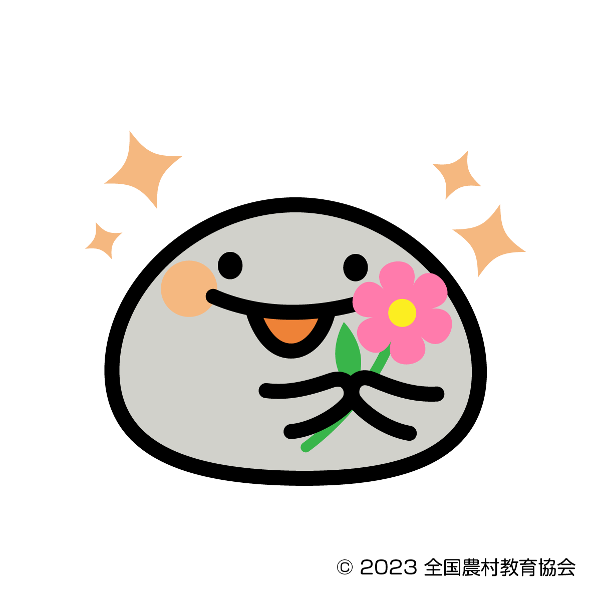 ZENNOKYO's tweet photo. 午後0時をお知らせします https://t.co/70fAX8vo5K