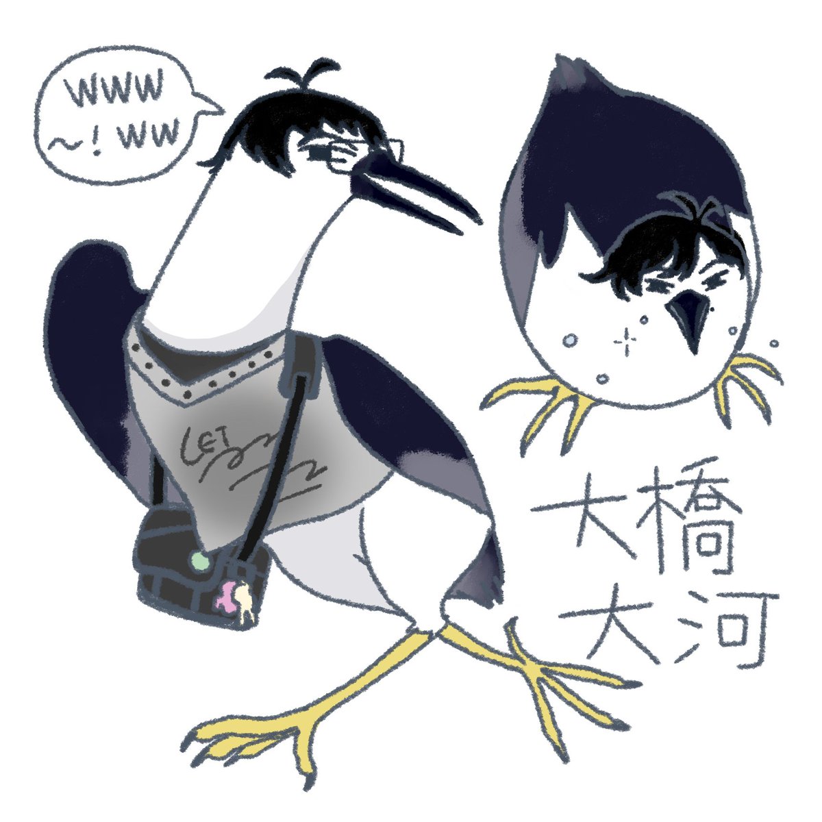 paper6601's tweet photo. #陰ラブFA
🐦🐱😋😋😋 https://t.co/9kfmjQlcc9